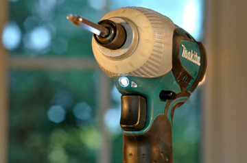 Cordless Tool Headlight